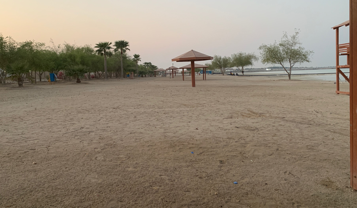 Simaisma Beach